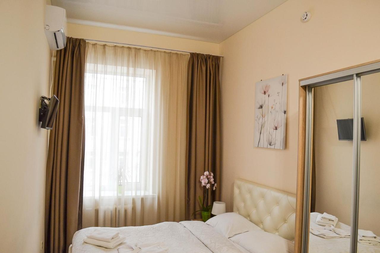 Centrroomkiev Bagian luar foto