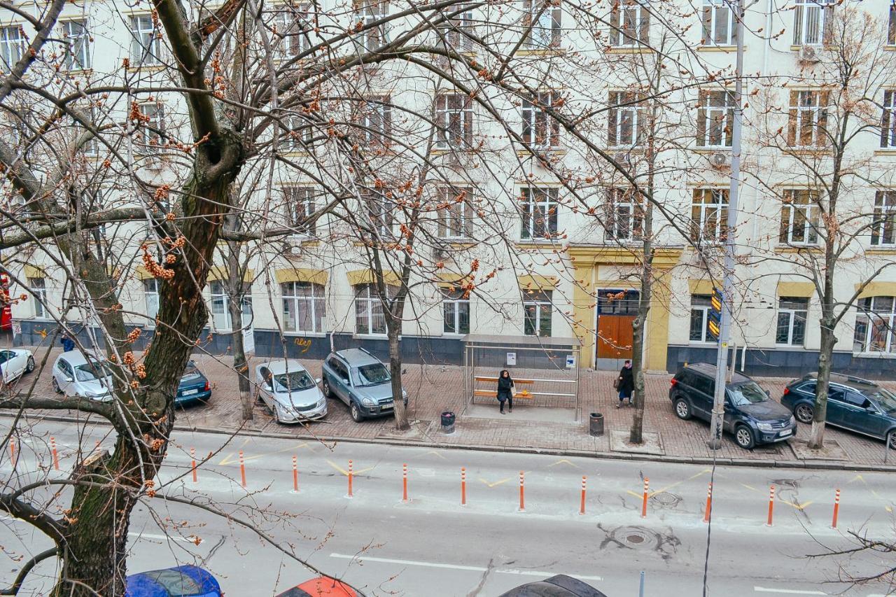 Centrroomkiev Bagian luar foto