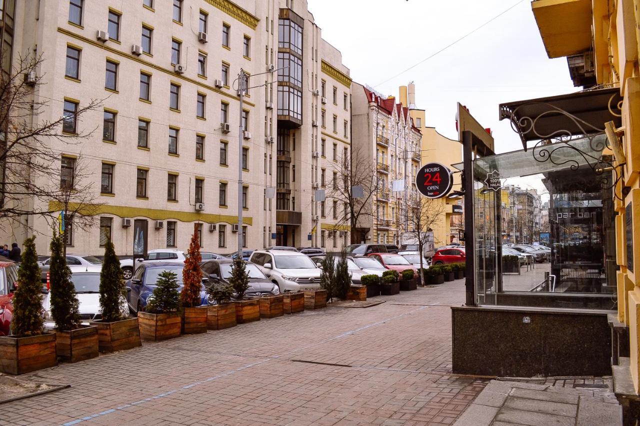 Centrroomkiev Bagian luar foto